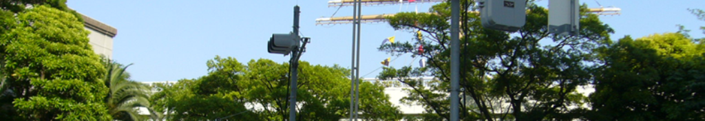 和柄関連速報